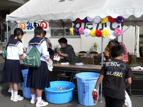 長生園ふれあいまつり