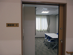 相談支援 室内
