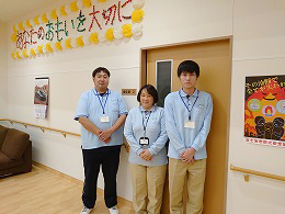 相談支援