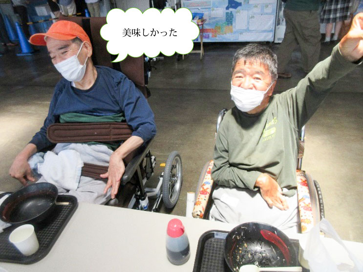 しらすドライブ
