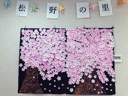 桜満開、お花見気分の飾りが出来ました