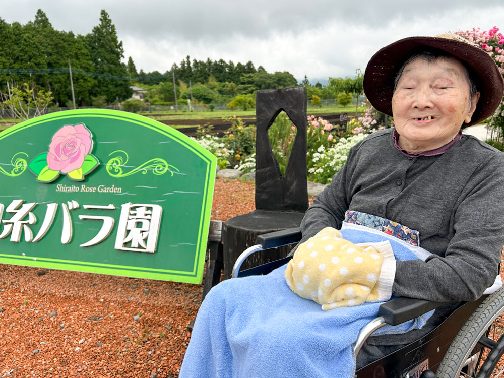 バラのお花見