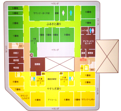 ネオライフ　2F平面図