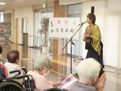 歌謡コンサートソレイユ甲府