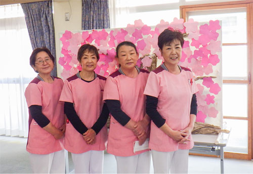 三和荘 医療