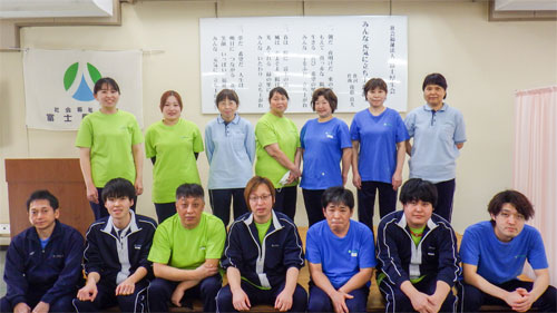三和荘 介護