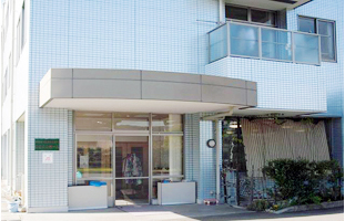 デイサービスセンターにこにこホーム