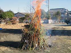 どんど焼き　撮影4枚目　(全4枚)