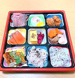 開設記念 きぼうの里は、令和元年に開設20周年を迎えました