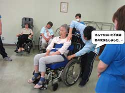 施設内部研修にて姿勢についての講習を行いました。