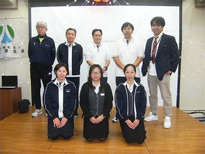 三和荘スタッフ