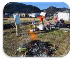 毎年恒例のどんど焼きを行ないました！