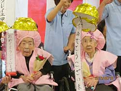 新100歳、米寿、100歳以上の長寿の方々をお祝いさせて頂きました☆彡
