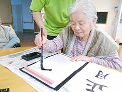 熱心に何枚も書かれていました